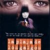 Luther the Geek (Vinegar Syndrome) (DVD / Blu-Ray All Region Combo)