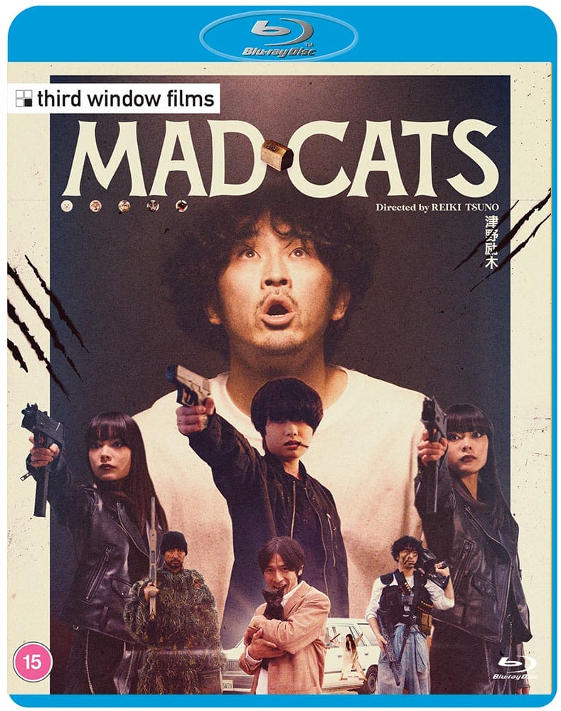 Mad Cats Third Window UK Blu Ray All Region DiabolikDVD